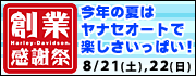 �n�Ɗ��Ӎ�